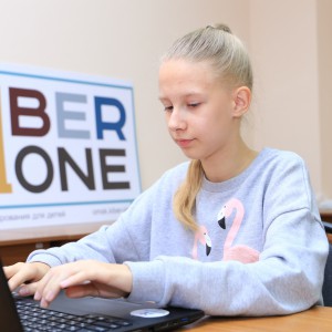 В Омске состоялось открытие школы KiberOne ! - Школа программирования для детей, компьютерные курсы для школьников, начинающих и подростков - KIBERone г. Дзвели Тбилиси